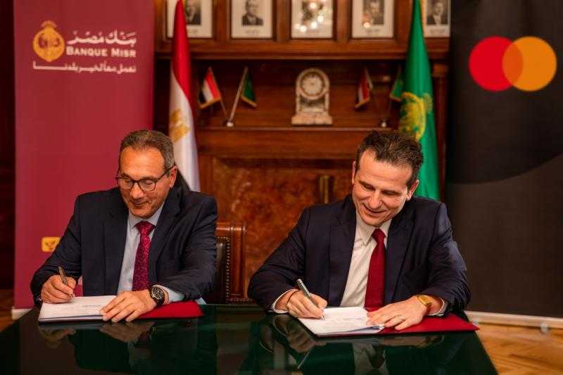 ماستركارد تجدد شراكتها مع بنك مصر لتعزيز المدفوعات الرقمية