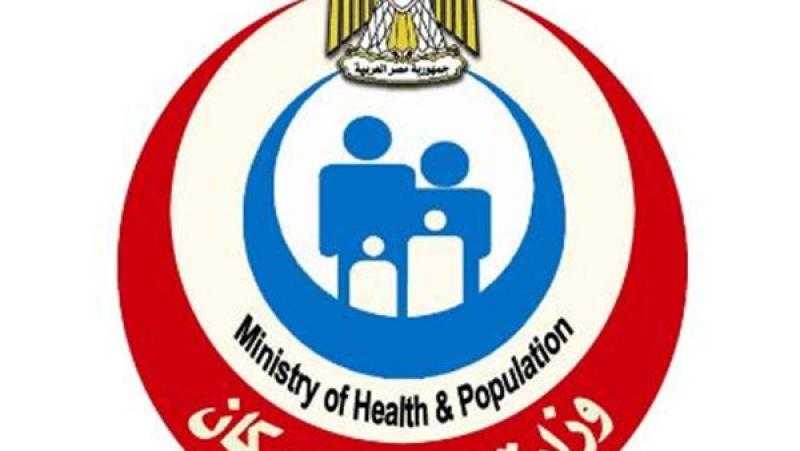 «الصحة» تطلق اليوم 9 قوافل طبية ضمن مبادرة حياة كريمة بالمحافظات