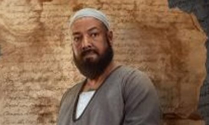 خط أحمر