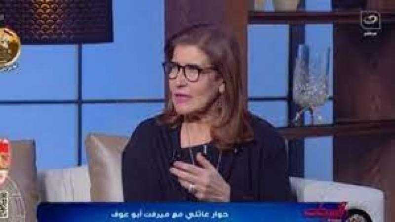 ميرفت أبو عوف تروي تفاصيل بيت العائلة المسكون بالأشباح