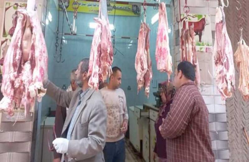خط أحمر