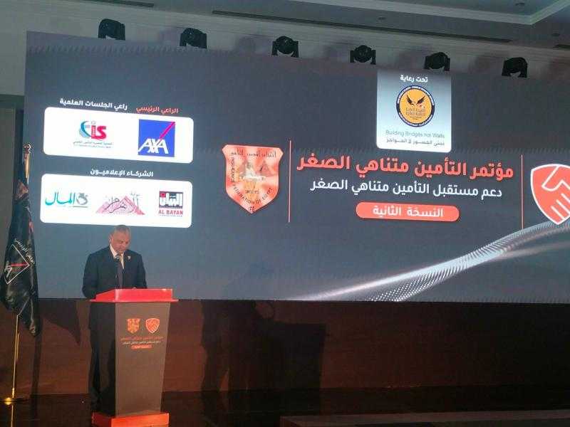 407 مليارات جنيه قيمة التمويل متناهي الصغر خلال عام 2022