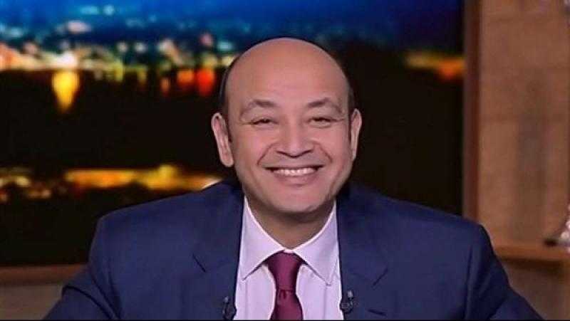 عمرو أديب: ”سأظهر على ”MBC مصر 2” في رمضان.. عشان لو في حاجة أو محتاجة”