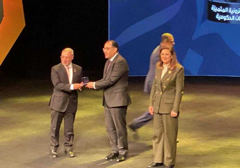 جامعة طنطا تفوز بجائزة المركز الثاني للمواقع الإلكترونية المتميزة في الخدمات الحكومية