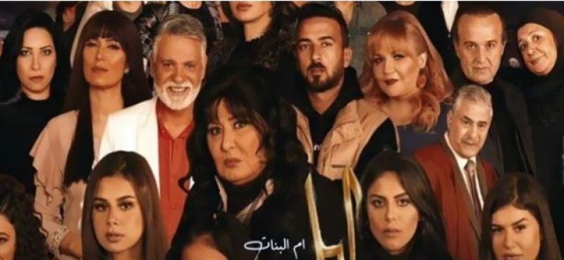 ”ليل أم البنات”.. قنوات عرض في رمضان بدون إعلانات