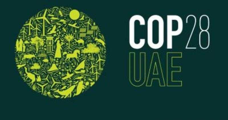 انطلاق أولى فعاليات ”الطريق إلى COP28” فى مدينة إكسبو دبى