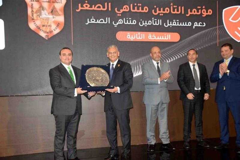 انطلاق فعاليات النسخة الثانية من مؤتمر التأمين متناهي الصغر