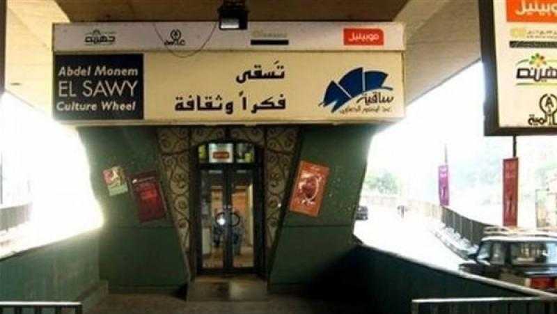 وائل الفشني يحيي حفلا في ساقية الصاوي اليوم