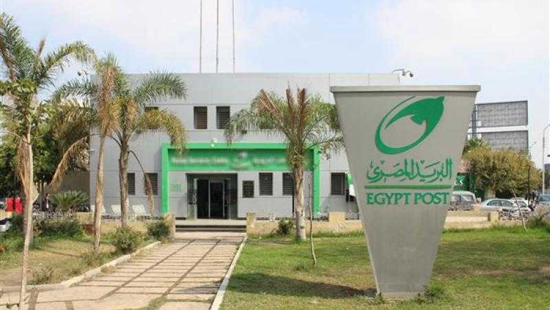 إغلاق مكاتب ”البريد” الجمعة والسبت المقبلين لإجراء بعض التحديثات