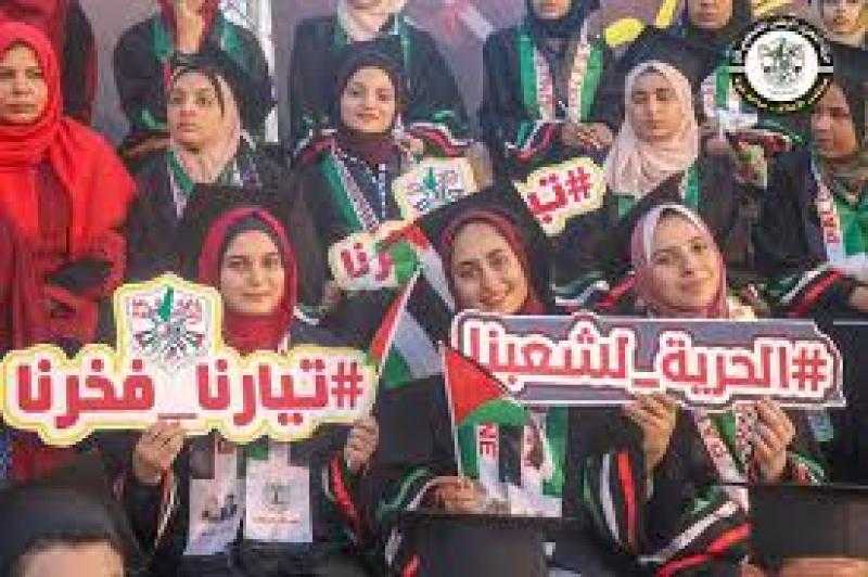 بمناسبة ذكرى تأسيس المؤتمر الأول للمرأة الفتحاوية..شركاء من أجل الوطن
