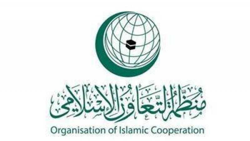 وزراء خارجية التعاون الإسلامي يبحثون في نواكشوط الاعتداءات الإسرائيلية