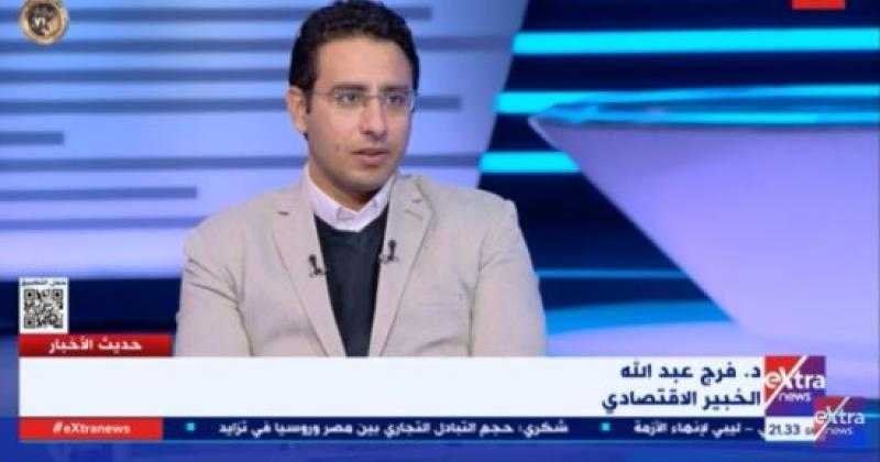 خبير اقتصادي: مصر تمكنت من استيعاب صدمة تراجع النمو العالمي بالمشروعات