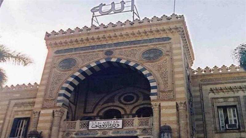 رئيس اتحاد الإذاعات الإسلامية يثمن جهود الأوقاف في التدريب الدولي