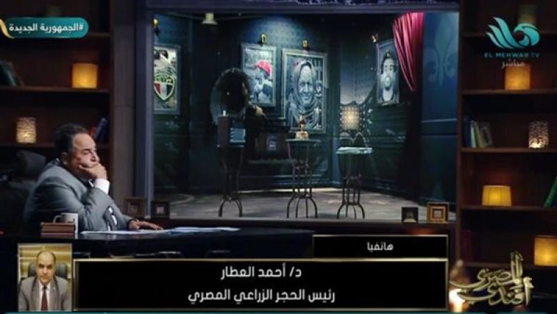 رئيس الحجر الزراعي يكشف الهدف من افتتاح معمل العين السخنة
