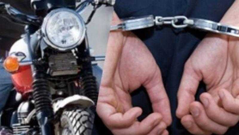 سقوط 10 متهمين وراء سرقة 13 دراجة نارية بالمحافظات