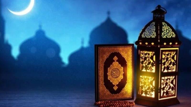 24 نصيحة من مجمع البحوث الإسلامية لاستقبال شهر رمضان