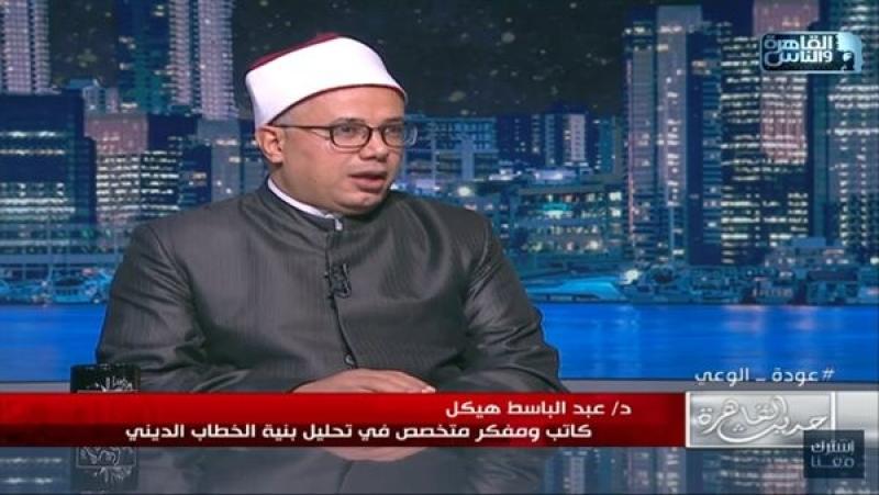 باحث: إصلاح الفكر الديني مقدمة لإصلاح الدولة