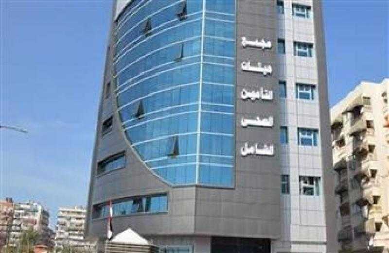تقديم أكثر من 10.5 مليون خدمة طب أسرة من خلال التأمين الصحي الشامل