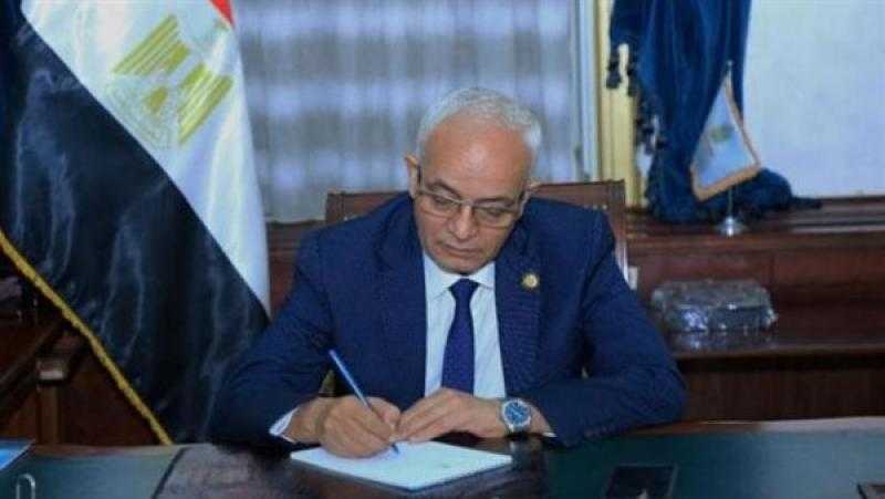 «التعليم» تعلن تصحيح امتحانات الثانوية العامة إلكترونيا