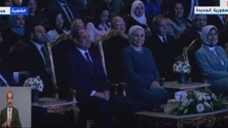 السيسي عن احتفالية المرأة المصرية: ”الرجالة زعلانة جدا مش عارف ليه”