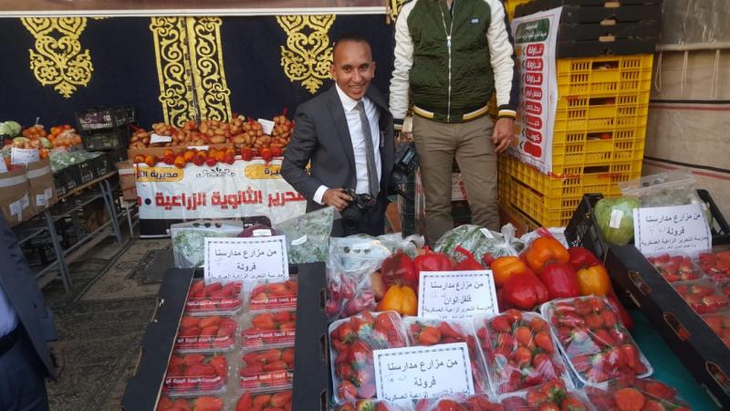 خط أحمر