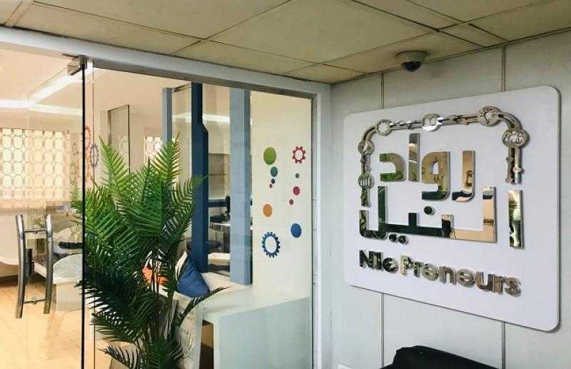 18 شركة من مبادرة رواد النيل تشارك في قمة الشركات الناشئة ”رايز أب 2023”