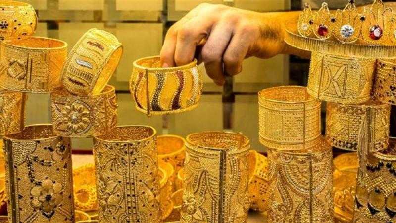 انخفاض أسعار الذهب عالميًا ومحليًا اليوم.. وعيار 21 يسجل 2000 جنيه