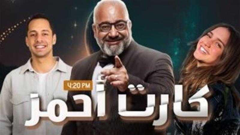 رنا رئيس تنتهي من تسجيل حلقات المسلسل الكوميدي «كارت أحمر»