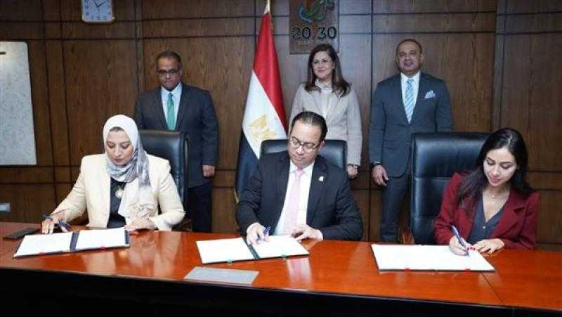 وزيرة التخطيط تشهد توقيع بروتوكول ثلاثي لتطوير القرى الأكثر احتياجًا