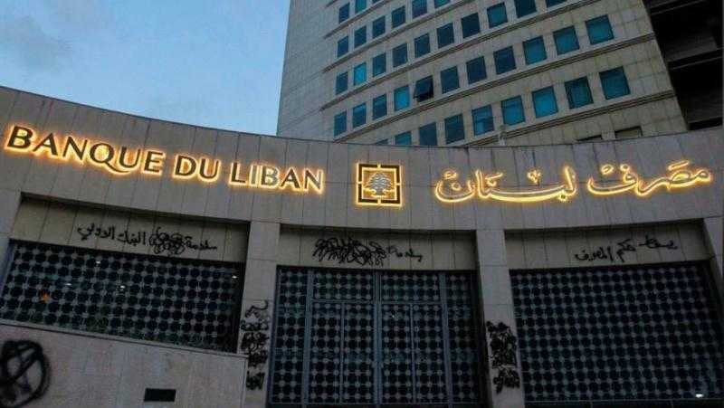 مصرف لبنان يتدخل لتهدئة الانهيار المتسارع لليرة برفع سعر صرف منصة صيرفة وإتاحة الدولار