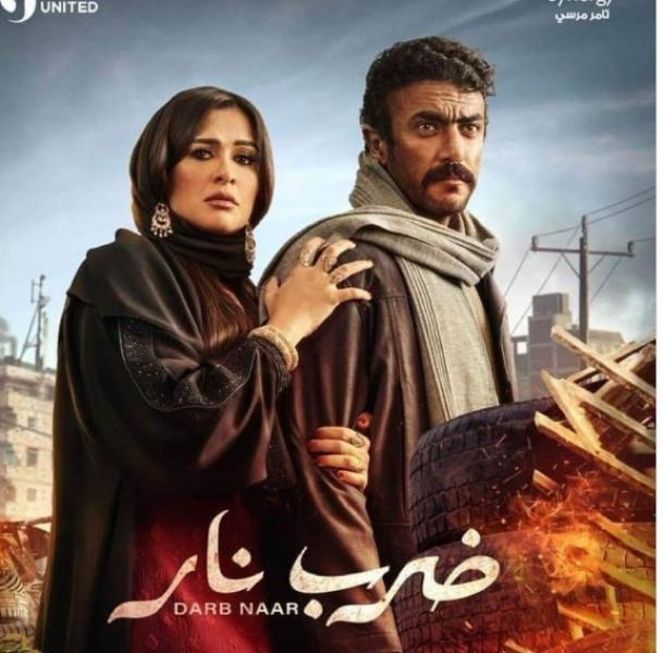 مواعيد عرض مسلسلات رمضان 2023 على قنوات ART