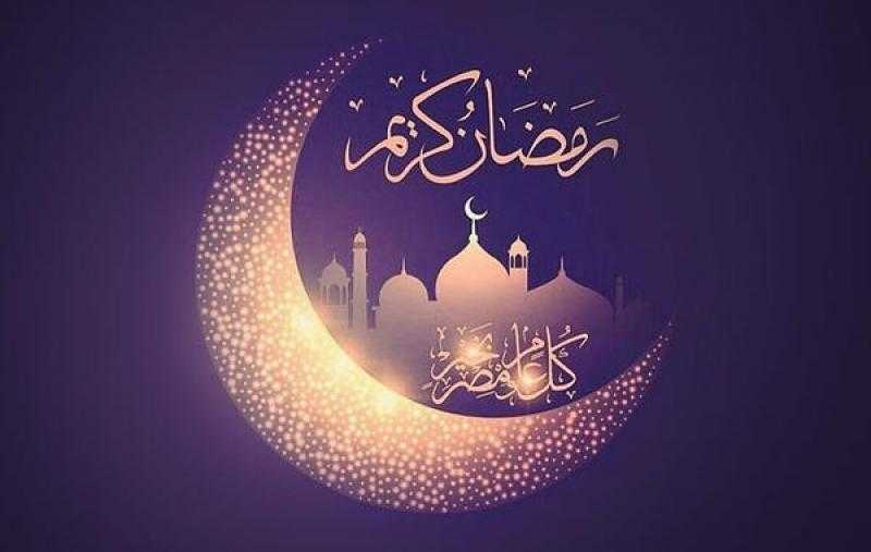 تعرف على دعاء نية الصيام خلال شهر رمضان