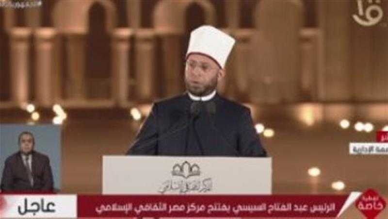 أسامة الأزهري: لدينا طموح لانطلاق عدة مدارس تعلم فنون التلاوة من مسجد مصر