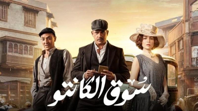 خط أحمر