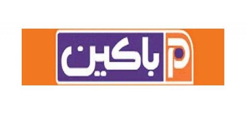 الأصباغ الإماراتية ترفع سعر عرض الاستحواذ على باكين إلى 36 جنيها للسهم