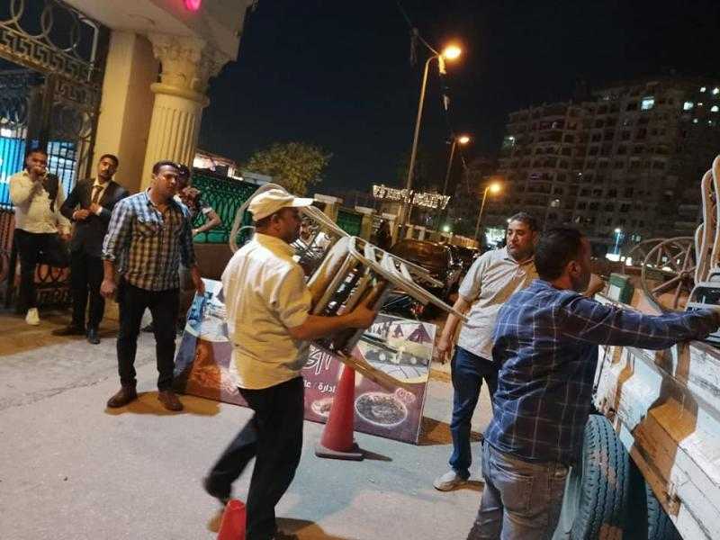 رفع إشغالات المقاهي والكافيهات خلال حملات لحي العجوزة