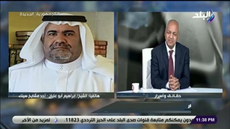 خط أحمر