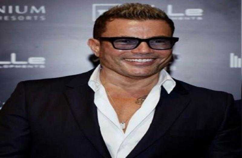 عمرو دياب يتصدر تريند يوتيوب بأغنية «شكرًا من هنا لبكره»