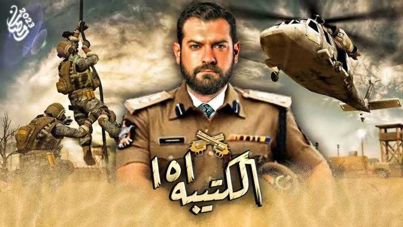 مواعيد عرض مسلسل الكتيبة 101 على قناة on.. اليوم