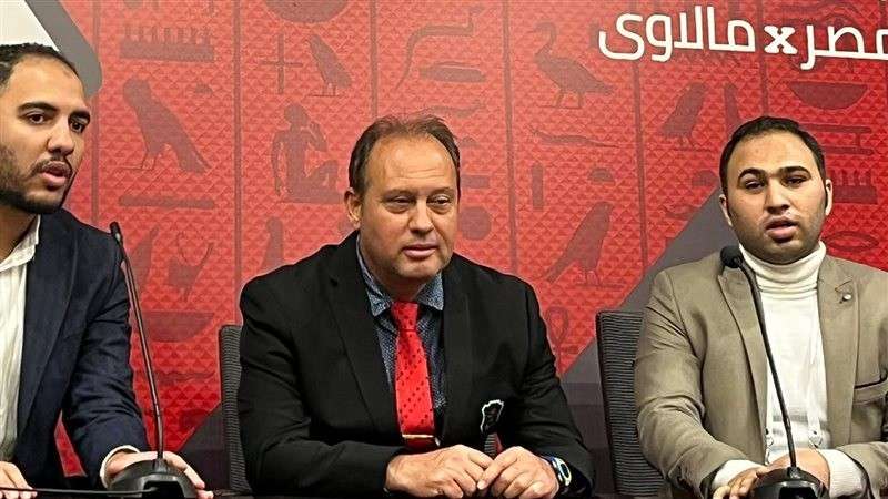 خط أحمر
