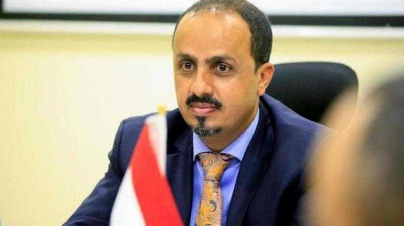 اليمن: تصعيد الحوثي في مأرب استهتار صارخ بجهود التهدئة واستعادة الهدنة