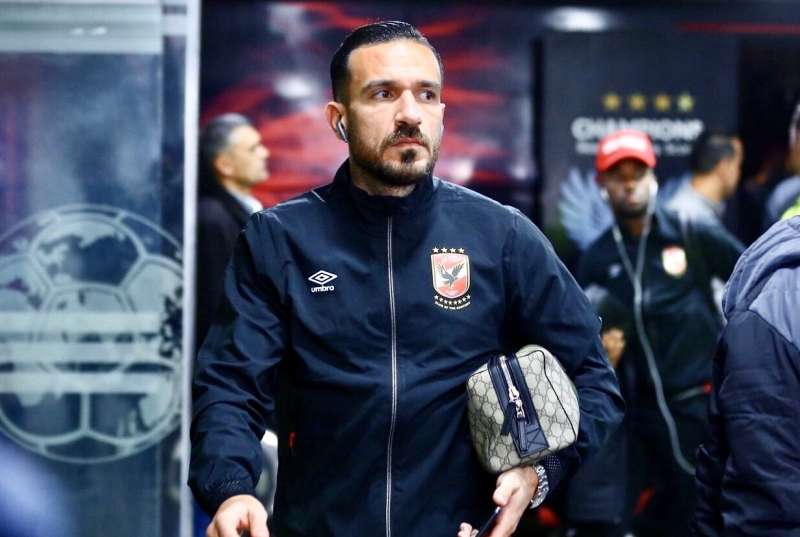 معلول 