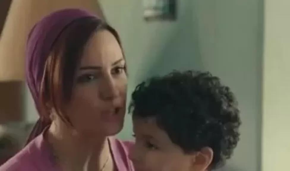 خط أحمر