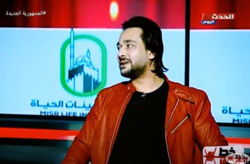 خط أحمر