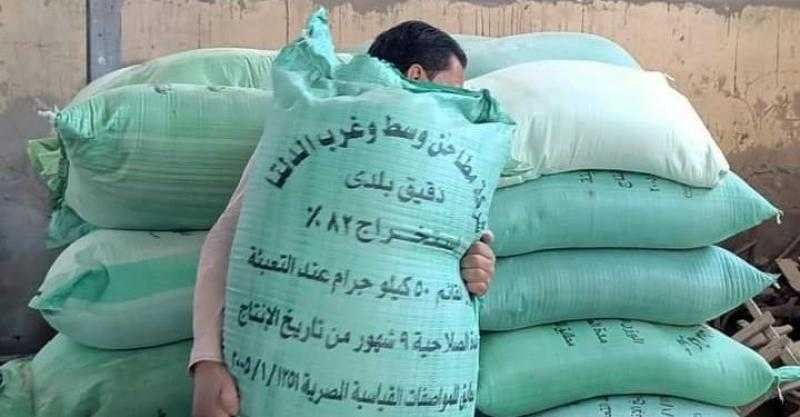 البحيرة: ضبط 9 أطنان دقيق داخل مصنع وتحرير 12 محضرا لمخابز بلدية مخالفة