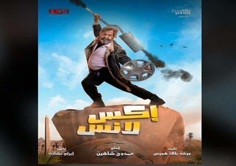 ارشيفية