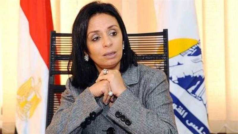 رئيسة «القومى للمرأة» توجه الشكر للشركة المتحدة بسبب مسلسل «حضرة العمدة»