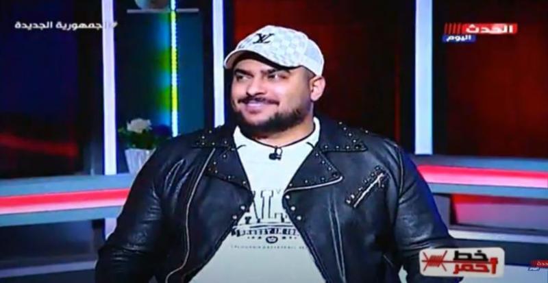 مؤدي المهرجانات أبو ليلة: كنت بغني مع سعد الصغير وأنا عندي 7 سنوات.. فيديو