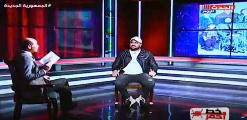أبو ليلة في ضيافة برنامج خط أحمر
