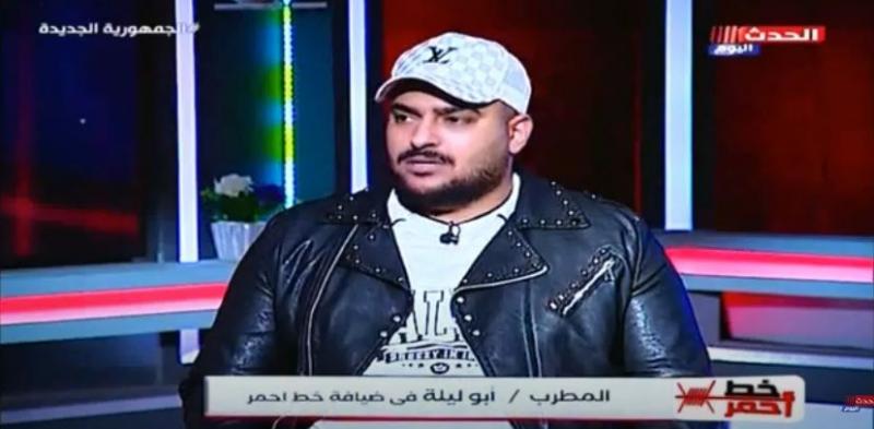 أبو ليلة: لست راضيا عن كلمات أغاني المهرجانات.. وأدعم تصريحات حلمي بكر